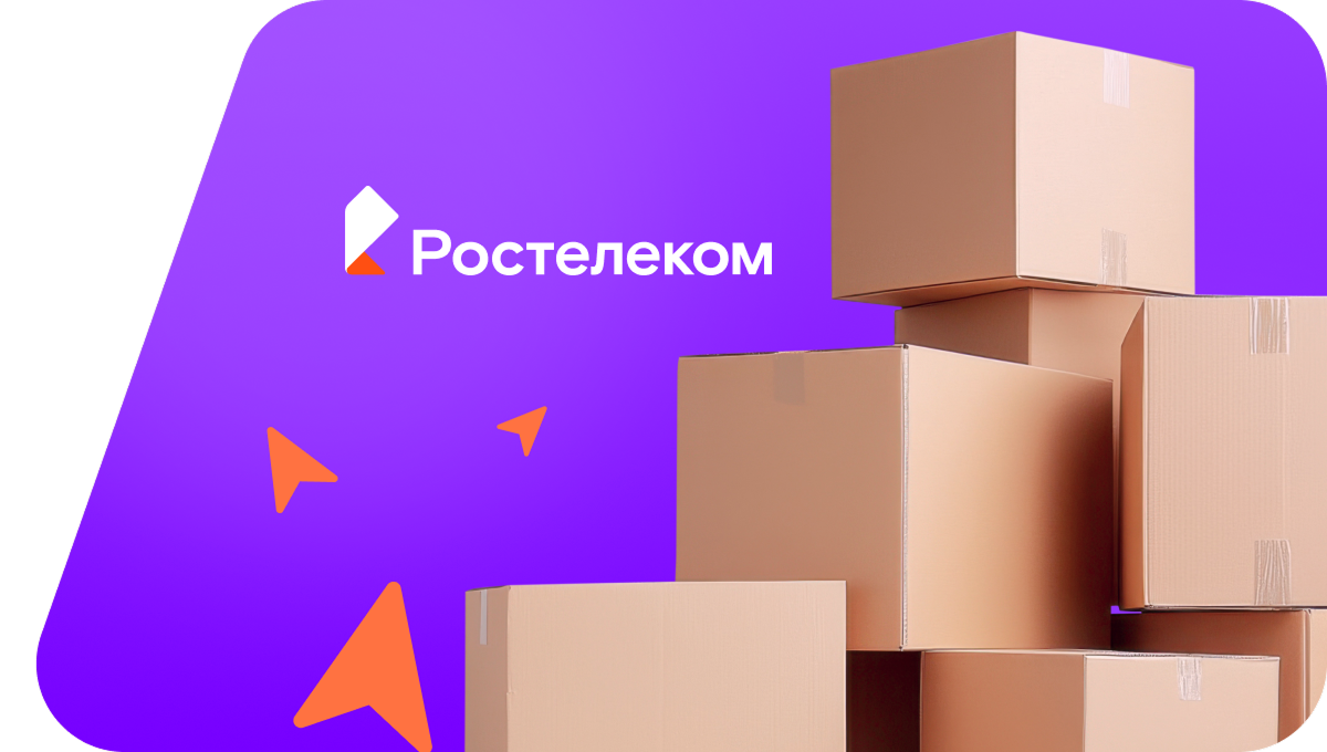 Переезд в новую квартирув&nbsp;деревня Дроветчино (Смоленская область)